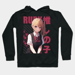 Oshi no Ko - Ruby Hoshino Hoodie